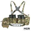 GBRS GROUP MODULAR CHEST RIG SPLIT KIT MULTICAM