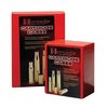 HORNADY 223 REMINGTON BRASS 50/BOX